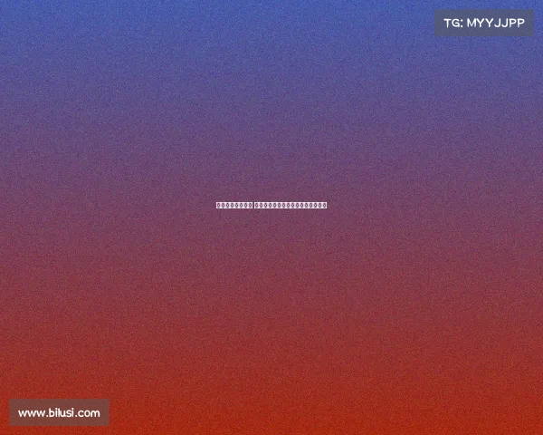 西甲赛事预测分析 揭秘未来比赛的比分走势与精彩看点